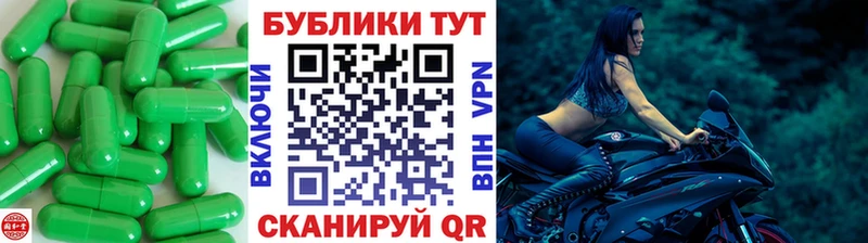 ЭКСТАЗИ XTC  купить наркотики сайты  Калач 