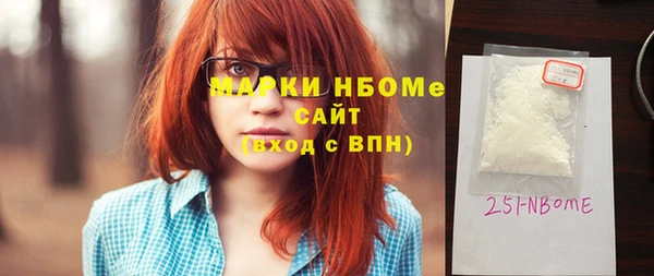 мефедрон VHQ Абдулино