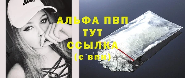 кокаин колумбия Абинск
