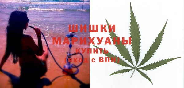мефедрон VHQ Абдулино