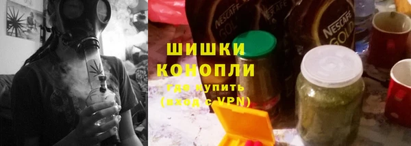 кокаин колумбия Абинск