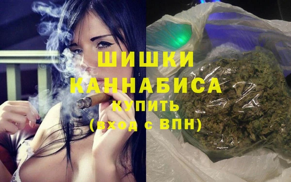 мефедрон VHQ Абдулино