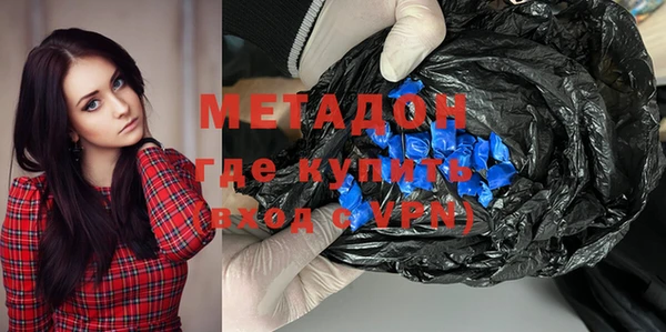 таблы Абаза