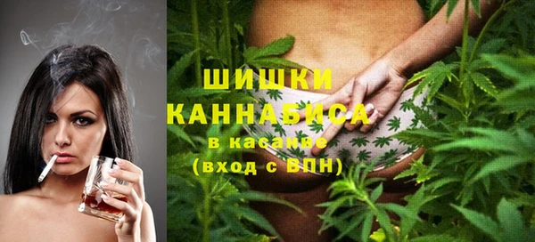 таблы Абаза