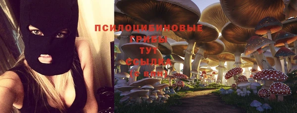 кокаин колумбия Абинск