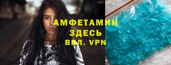 кокаин колумбия Абинск