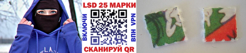 Марки N-bome 1500мкг  Калач 