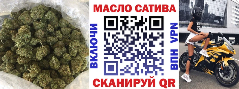 Дистиллят ТГК вейп  KRAKEN рабочий сайт  Калач 
