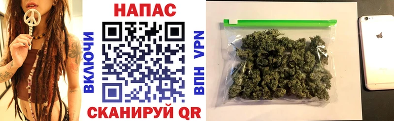 Канабис THC 21%  наркошоп  даркнет формула  Калач 